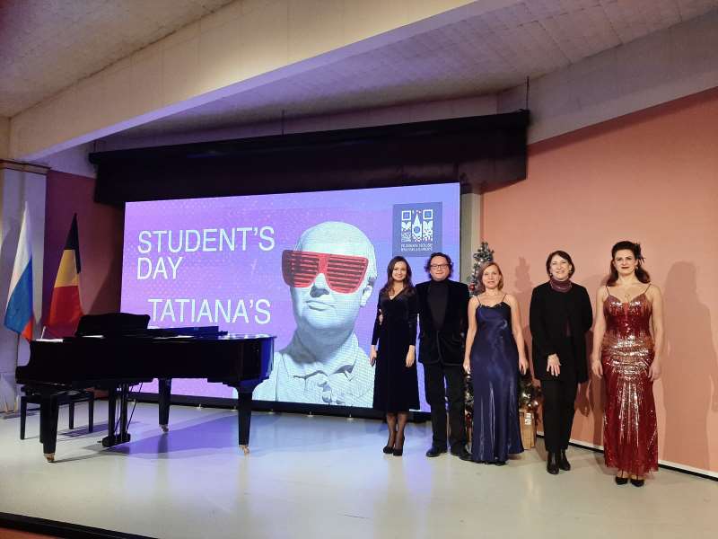Concert “La Journée de Tatiana” (Students’ Day) at the MRSC in Brussels on January 28, 2022