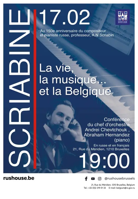 Lecture-concert on Scriabin at the MRSC in Brussels on February 17, 2022-10-08