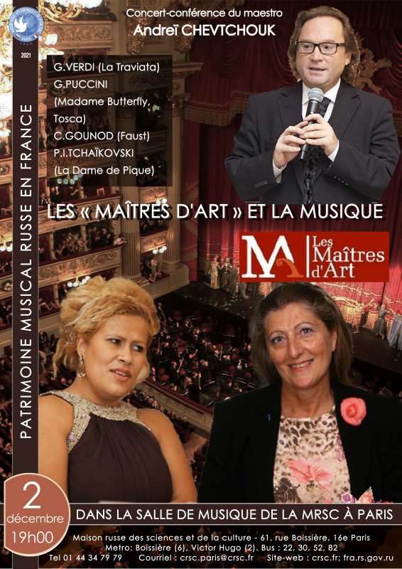 Conférence-concert "Les maîtres d'art et la musique" pour la MRSC de Paris le 2 décembre 2021