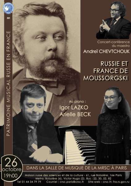 Moussorgski Conference and Concert with Igor Lazko for the MRSC in Paris on October 26, 2021