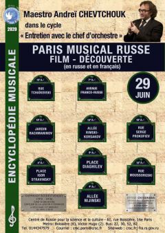 Conférence Paris musical russe le 29 juin 2020