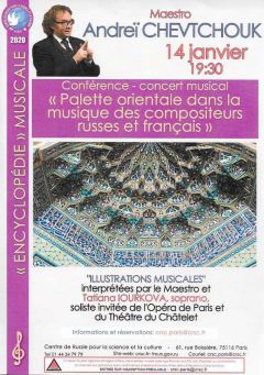 Conférence musicale sur l'orientalisme au CRSC de Paris 14 janvier 2020