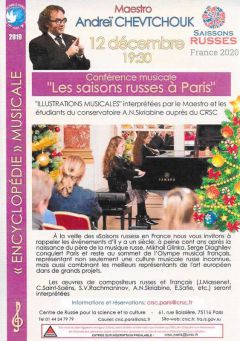 Conférence musicale Les saisons russes à Paris au Centre de Russie pour la Science et la Culture le 12 décembre 2019 à Paris