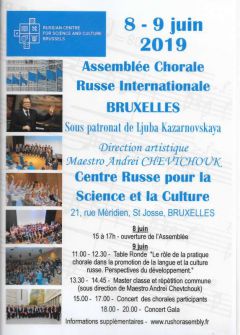 Assemblée chorale russes internationale à Bruxelles les 8 et 9 juin 2019