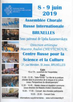 Assemblée chorale russes internationale à Bruxelles les 8 et 9 juin 2019