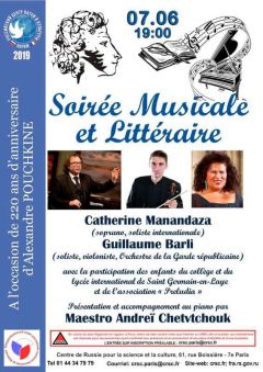 Soirée musicale et littéraire au Centre de Russie pour la Science et la Culture (Paris) le 7 juin 2019