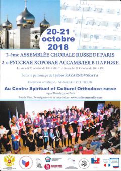 Deuxième assemblée chorale russe de Paris les 20 et 21 octobre