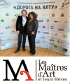 Conference-concert \"The masters of art and music\" for the MRSC of Paris on December 2, 2021