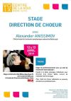 Master class avec Alexander Anissimov les 12 et 13 avril 2019 à Lyon